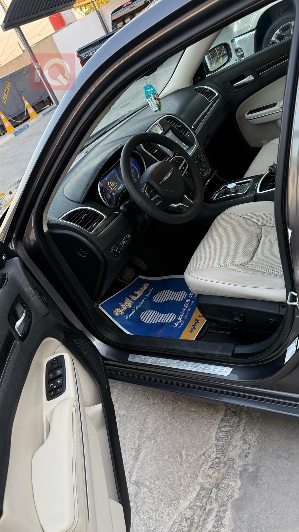 Chrysler 300
